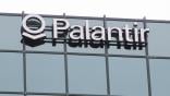 palantir logo