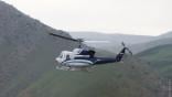 Raisi's VIP Bell 212